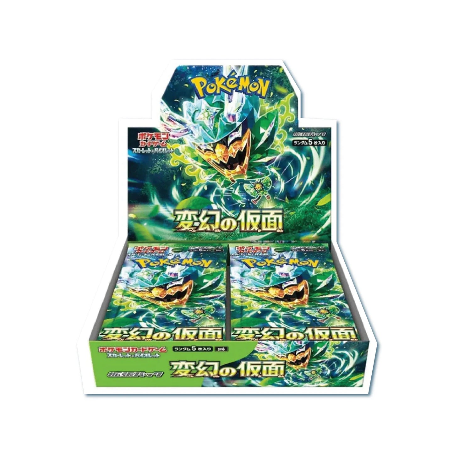 Mask of Transformation  Scarlet & Violet TCG Japanese Booster Box