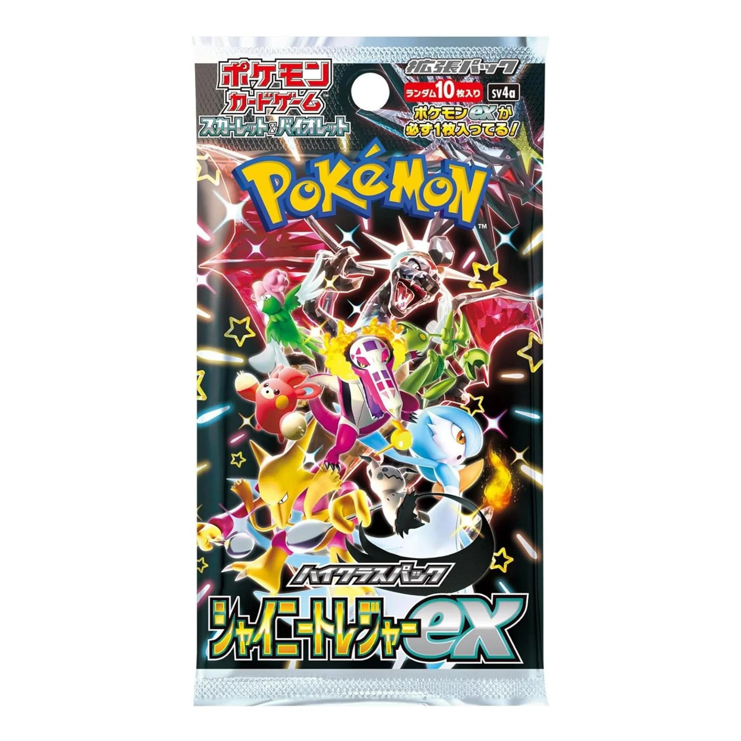 Trading Card Game Scarlet & Violet High Class Shiny Treasure EX Booster Box (JAPANESE, 10 Packs)